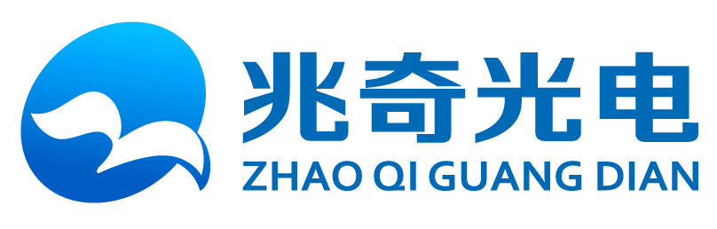 LED显示屏-户外高清全彩屏-室内电子屏幕生产厂家-兆奇光电-利亚德|金立翔|卡瓦龙音视频|灯光舞美|安防监控|可视化平台