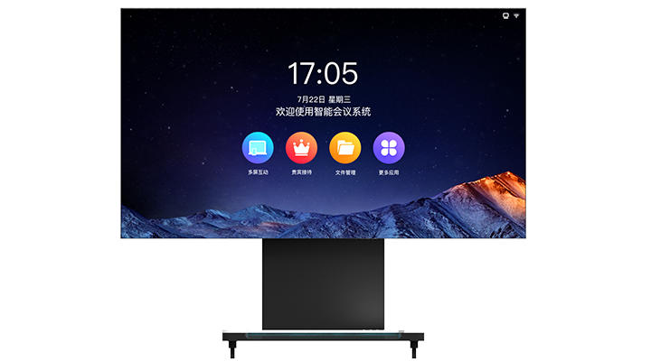 升降折叠COB一体机P1.25 | P1.56 ；135寸 | 162寸